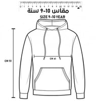 بلوفر اطفال تاريخ الروماني