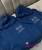 هودي الايادي المتشابكه