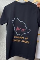 تيشيرت القائد وطني 95