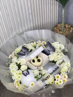 بوكيه الهبه