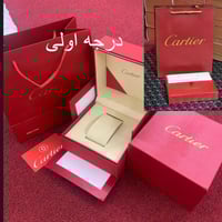 طقم كارتير الفاخر