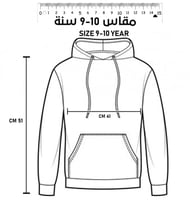 بلوفر اطفال رسمة قلب