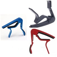 كابو للجيتار الكلاسيك والاكوستك