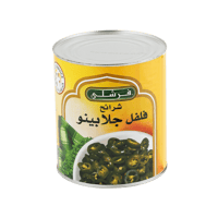 طبلية - جملة | شرائح فلفل جلابينو فرشلي JALAPENOS...