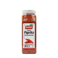 طبلية - جملة | بابريكا مدخنة PAPRIKA SMOKED 6 × 45...