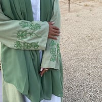 Tinkerbell - تينكر بيل