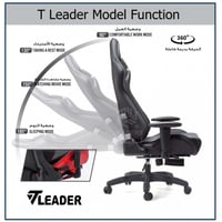624-كرسي قيمنق ألعاب ليدر فئة T المخمل أسودXأزرق د...