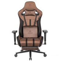 370- كرسي قيمنق مكتبي كامري مخمل بني مع مسند قدم