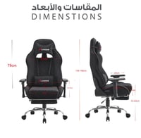 670D-كرسي قيمنق إكس ليدر أسود مخمل دايموند مع مسند...