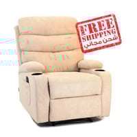 741- كرسي استرخاء ثابت ريمو ثابت مخمل بوكليه بيج