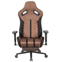 370- كرسي قيمنق مكتبي كامري مخمل بني مع مسند قدم