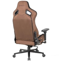 370- كرسي قيمنق مكتبي كامري مخمل بني مع مسند قدم