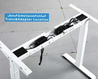 904- طاولة مكتب أبيض زاوية يمين متغيرة الإرتفاع