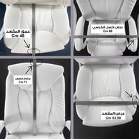 646- كرسي مكتب أورورا من الجلد الأسود