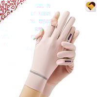 قفازات القيادة للوقاية من الشمس