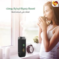 مبخرة سيارة الكترونية الدايموند الحديثة V3