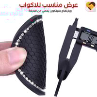 قاعدة اكواب للسيارة والمكتب