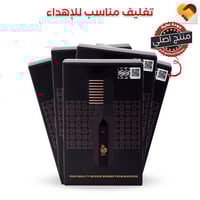 مبخرة شعر الكترونية V3 الماسية