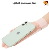 قفازات القيادة للوقاية من الشمس