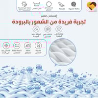 قفازات القيادة للوقاية من الشمس V2