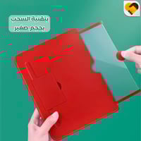 مكبر شاشة الجوال