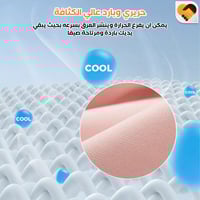 قفازات القيادة للوقاية من الشمس