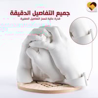 بوكس مجسم الذكرى لشخصين