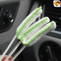 فرشة تنظيف السيارة والمكيف