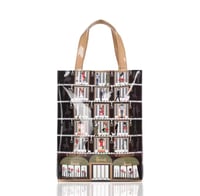 حقيبة كتف Harrods الأنيقة - تصميم واجهة المتجر الش...