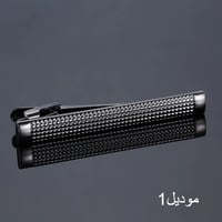 موديل 1