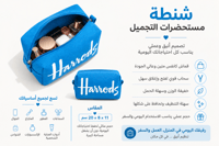 ازرق