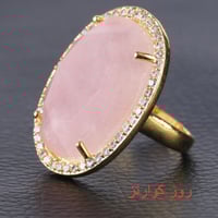 خاتم بحجر الزركون