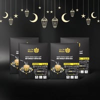 أظرف قهوة مختصة إثيوبية (i-V60) (16جرام * 20 ظرف)