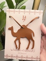 تعليقة -نَــاقه-