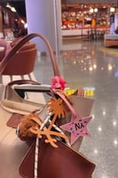 تعليقة -سيفين ونخله-