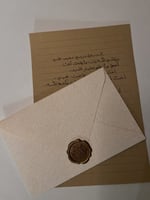 رساله ورقيّـه