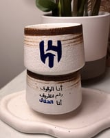 كُـوب -الهلال- مرسوم يدوياً