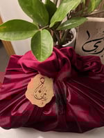 -نقصّة رمضان-