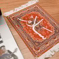 كوستر السجّاد(سَلام) -ماوس باد- مرسوم يدوياً