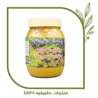 بهارات بيشه حار 400 جرام