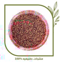 عويدي سرلنكي رقم واحد 1000 جرام