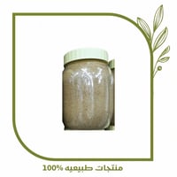 بهارات بيشه شربة 400 جرام