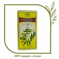 زيت زيتون الجوف 4 لتر