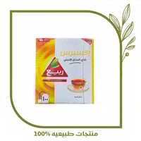 شاي اكسبرس ربيع 100 كيس