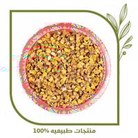 قشر خولاني يمني رقم واحد 1000 جرام