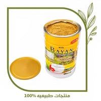 مقطوع بيشه بهارات بارد مشكل علب نيدو