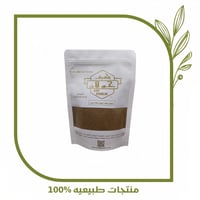 بهارات شوربه 250ج