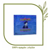 شاي الكبوس اسود 100 كيس