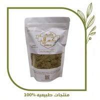 هيل 250ج امريكي مطحون رقم 1