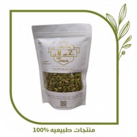 هيل هندي حب 8 مل 250 جرام